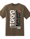 Tokyo Japan Tee