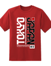 Tokyo Japan Tee