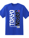 Tokyo Japan Tee