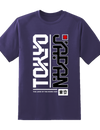 Tokyo Japan Tee